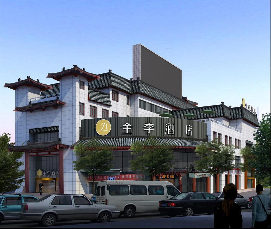 Ji Hotel Xian Da Yan Ta Экстерьер фото
