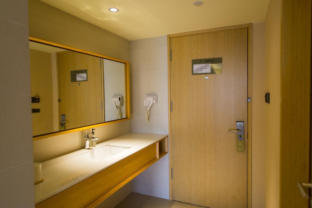 Ji Hotel Xian Da Yan Ta Экстерьер фото